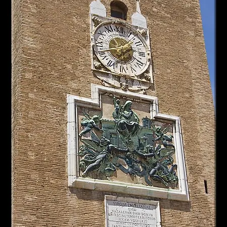 Hotel Gallery Recanati